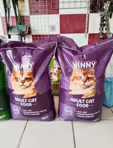 Piwik yemləri quzu eti kisə satılır lalafo.az -da Piwik yemləri quzu eti kisə satılır