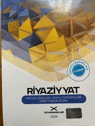 Riyaziyyat – Təkmilləşdirilmiş III nəşr (Güvən Nəşrləri, 2024) - lalafo.az -da Riyaziyyat – Təkmilləşdirilmiş III nəşr (Güvən Nəşrləri, 2024) -