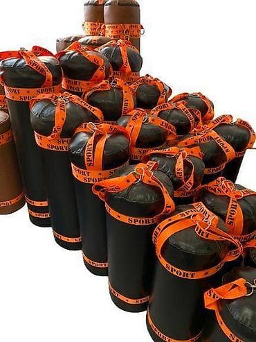 🔥Hər növ və ölçüdə boks kisələrinin (qruşaların) satışı.🔥 Dermanti̇n lalafo.az -da 🔥Hər növ və ölçüdə boks kisələrinin (qruşaların) satışı.🔥 Dermanti̇n