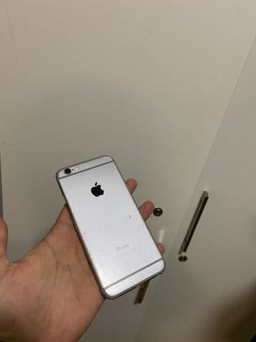 IPhone 6s, < 16 GB, Space Gray, Barmaq izi lalafo.az -da IPhone 6s, < 16 GB, Space Gray, Barmaq izi