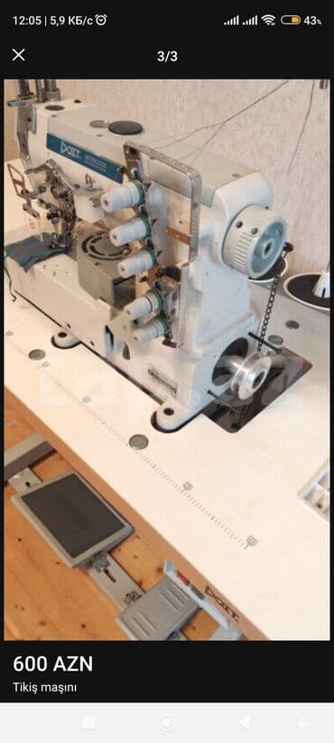 Tikiş maşını Yeni,Mexaniki, 5 saplı, Ünvandan götürmə lalafo.az -da Tikiş maşını Yeni,Mexaniki, 5 saplı, Ünvandan götürmə