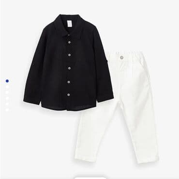 Uşaq dəsti, Uniseks, 1 - 2 yaş lalafo.az -da Uşaq dəsti, Uniseks, 1 - 2 yaş