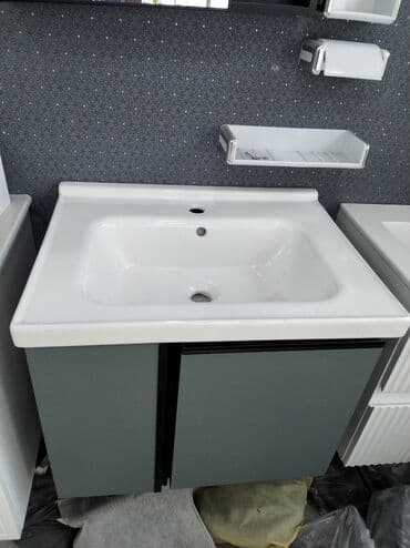 Moydadırlar: Vanna otağı üçün lavabo və şkaf dəsti - Müasir dizaynlı asma şkaf və lalafo.az -da — 2 Moydadırlar: Vanna otağı üçün lavabo və şkaf dəsti - Müasir dizaynlı asma şkaf və — 2