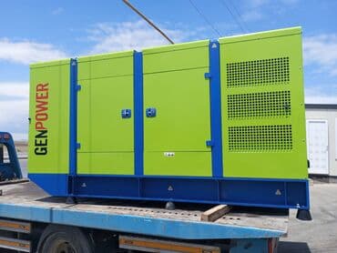 ПО для бизнеса: İcarə generator.
Şirkətimizdə her kvada generatorun icaresi mövcuddur at lalafo.az — 3 ПО для бизнеса: İcarə generator.
Şirkətimizdə her kvada generatorun icaresi mövcuddur — 3