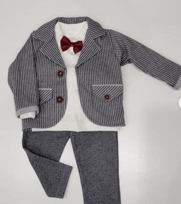 Uşaq dəsti, Oğlan üçün, 9 - 12 ay lalafo.az -da Uşaq dəsti, Oğlan üçün, 9 - 12 ay