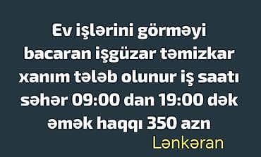Vakansiya: Ev işlərində təmizlik xidməti - Axtarılan: Ev işlərini lalafo.az -da Vakansiya: Ev işlərində təmizlik xidməti - Axtarılan: Ev işlərini