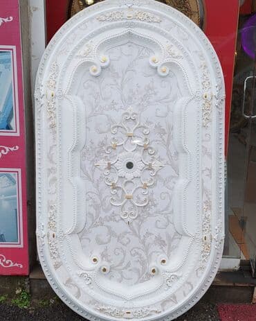 Dartma tavanlar: Pad lüstr üçün məhsullar lepkalar paduqalar müxtəlif dizaynda Tavan lalafo.az -da — 6 Dartma tavanlar: Pad lüstr üçün məhsullar lepkalar paduqalar müxtəlif dizaynda Tavan — 6