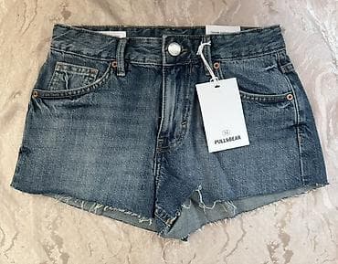 Şort, PULL&BEAR, 2XS, rəng - Mavi lalafo.az -da Şort, PULL&BEAR, 2XS, rəng - Mavi