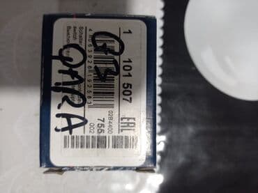 Датчики температуры: Məhsul: Avtomobil mühərriki üçün yağlama sisteminin ehtiyat hissələri at lalafo.az — 5 Датчики температуры: Məhsul: Avtomobil mühərriki üçün yağlama sisteminin ehtiyat hissələri — 5