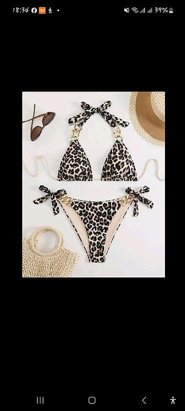 Qadın leopard naxışlı iki hissəli bikini dəsti - Üst hissə: Üçbucaq lalafo.az -da Qadın leopard naxışlı iki hissəli bikini dəsti - Üst hissə: Üçbucaq