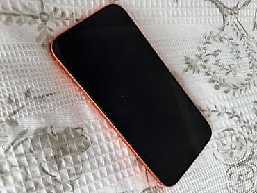 IPhone 17 Pro Max, 256 GB, Narıncı lalafo.az -da IPhone 17 Pro Max, 256 GB, Narıncı