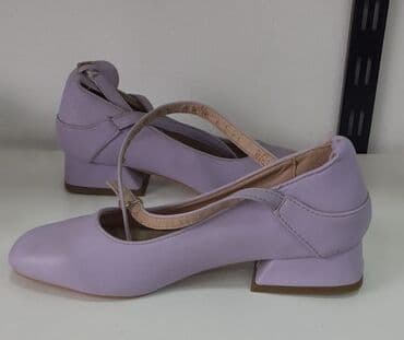 Rəng - Bənövşəyi Tuflilər, Ölçü: 36, Qız üçün lalafo.az -da Rəng - Bənövşəyi Tuflilər, Ölçü: 36, Qız üçün