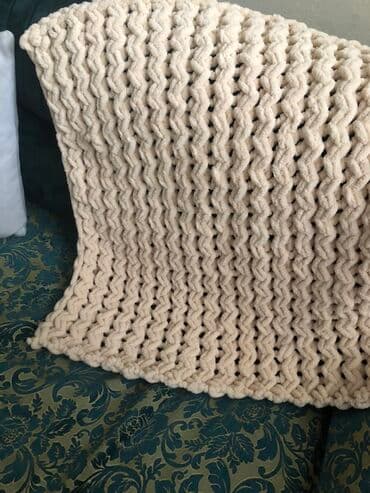 Rəng - Bej Pled lalafo.az -da Rəng - Bej Pled