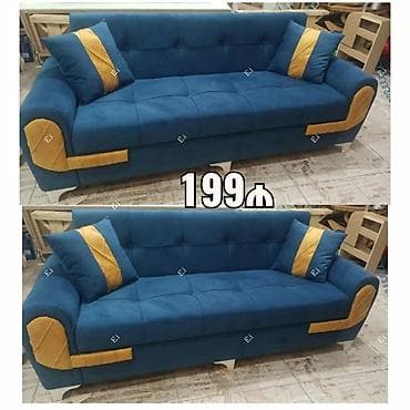 Mini-divan, Yeni, Açılan, Bazalı, Ödənişli çatdırılma lalafo.az -da Mini-divan, Yeni, Açılan, Bazalı, Ödənişli çatdırılma
