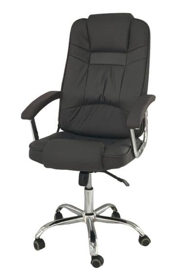 Təkərli, Qolları tənzimlənmir, Süni dəri lalafo.az -da Təkərli, Qolları tənzimlənmir, Süni dəri