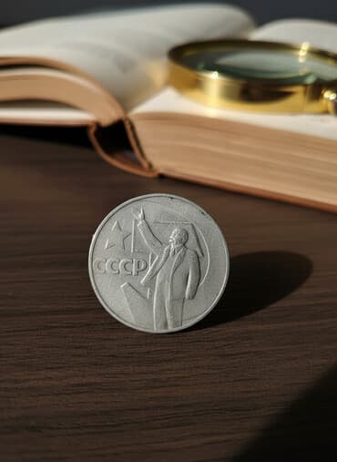 Lenin CCCP Qəpik, Kolleksiya lalafo.az -da Lenin CCCP Qəpik, Kolleksiya