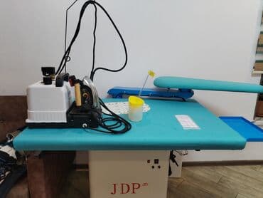 Peşəkar tikiş və ütü avadanlıqları paketi Təsvir: - JDP markalı lalafo.az -da Peşəkar tikiş və ütü avadanlıqları paketi Təsvir: - JDP markalı