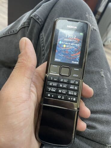 Nokia 8000 4G, < 2 GB Memory Capacity, rəng - Qara, Düyməli lalafo.az -da Nokia 8000 4G, < 2 GB Memory Capacity, rəng - Qara, Düyməli