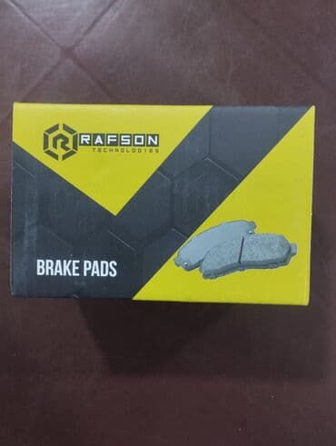 Rafson Technologies Brake Pads – avtomobiliniz üçün yüksək lalafo.az -da Rafson Technologies Brake Pads – avtomobiliniz üçün yüksək