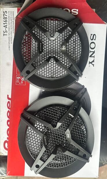 Dinamik üzlükləri
16 lıq lalafo.az -da Dinamik üzlükləri
16 lıq