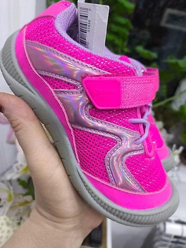 Krossovkalar, Ölçü: 28, Qız üçün lalafo.az -da Krossovkalar, Ölçü: 28, Qız üçün