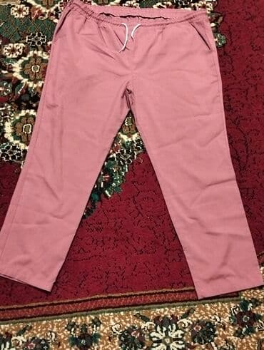 Tibb geyimi təzə kimidi az geyinilib lalafo.az -da Tibb geyimi təzə kimidi az geyinilib