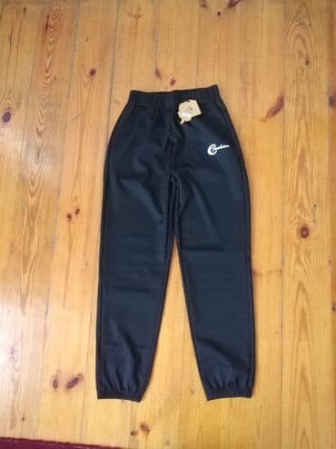 Finka, idman şalvarı, Oğlan üçün, 10 - 12 yaş lalafo.az -da Finka, idman şalvarı, Oğlan üçün, 10 - 12 yaş