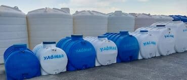 Бак, Пластик, Новый at lalafo.az — 1 Бак, Пластик, Новый — 1