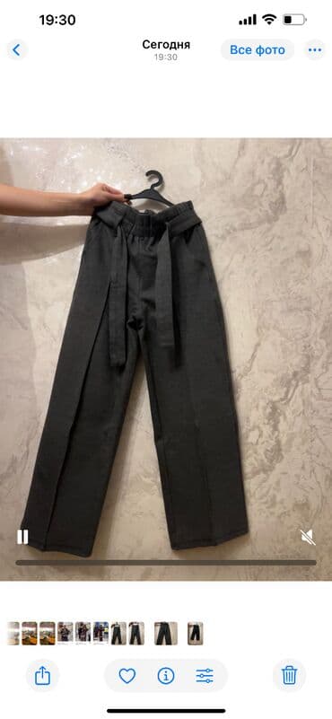 Mektebli salvari 9-10 yawa uygun qiz ucun. Yeni kimidir lalafo.az -da Mektebli salvari 9-10 yawa uygun qiz ucun. Yeni kimidir