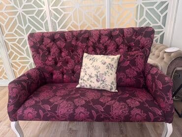 Mini-divan, Açılmayan, Bazasız, Parça, Çatdırılma yoxdur lalafo.az -da Mini-divan, Açılmayan, Bazasız, Parça, Çatdırılma yoxdur