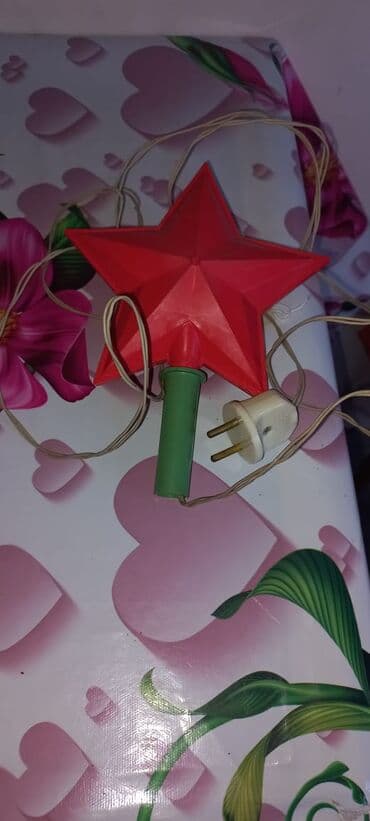 Sovet dövrünün yeni il bəzəkləri və fiqurları - Qırmızı uclu ulduz lalafo.az -da Sovet dövrünün yeni il bəzəkləri və fiqurları - Qırmızı uclu ulduz