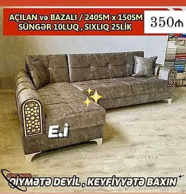 Künc divan, Açılan, Bazalı, Parça lalafo.az -da Künc divan, Açılan, Bazalı, Parça