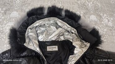 Puxovik kurtka, M lalafo.az -da Puxovik kurtka, M