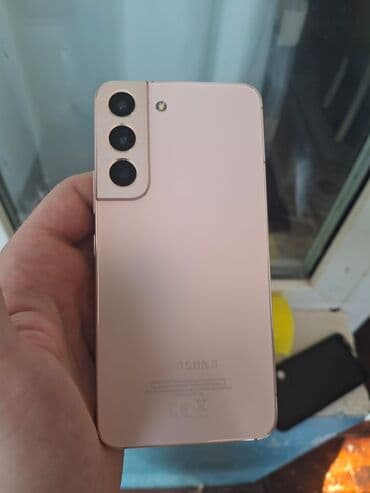 Samsung Galaxy S22 5G, 128 GB, rəng - Qızılı lalafo.az -da Samsung Galaxy S22 5G, 128 GB, rəng - Qızılı