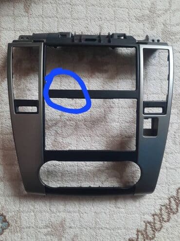 2012 nissan tiida monitor çərçivəsi. İşarə olan yerdə çat var lalafo.az -da 2012 nissan tiida monitor çərçivəsi. İşarə olan yerdə çat var