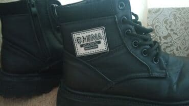 Qara rəngli kişi botları - Material: süni dəriyə bənzər üst hissə lalafo.az -da Qara rəngli kişi botları - Material: süni dəriyə bənzər üst hissə