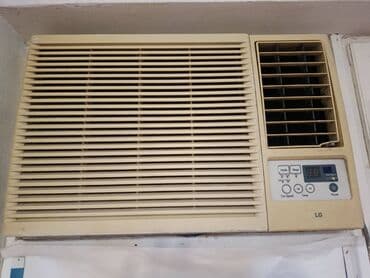 Kondisioner LG, İşlənmiş, 30-35 kv. m lalafo.az -da Kondisioner LG, İşlənmiş, 30-35 kv. m