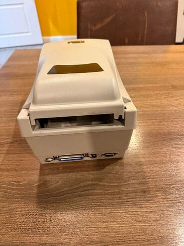 Argox, Yeni lalafo.az -da Argox, Yeni