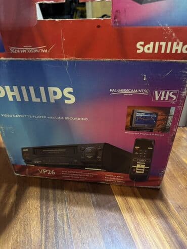 PHILIPS VP26 VHS video kaset oxuducu və yazıcı Xüsusiyyətlər: - lalafo.az -da PHILIPS VP26 VHS video kaset oxuducu və yazıcı Xüsusiyyətlər: -