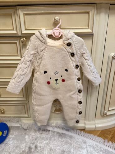 Uşaq üçün toxunma kombinezon - Rəng: krem/ət rəngi - Model lalafo.az -da Uşaq üçün toxunma kombinezon - Rəng: krem/ət rəngi - Model