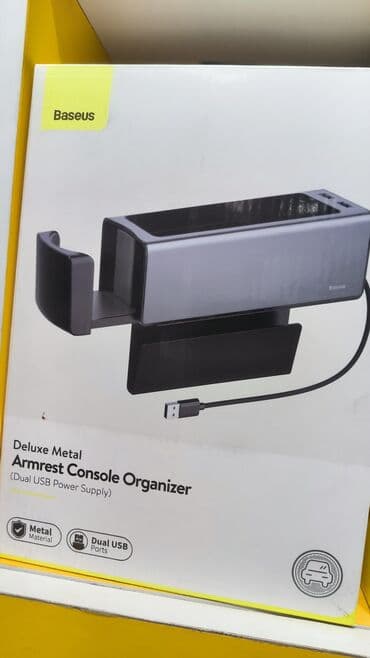 Baseus markasının bu qoltuqaltı konsol təşkilatçısı avtomobilinizdə lalafo.az -da Baseus markasının bu qoltuqaltı konsol təşkilatçısı avtomobilinizdə