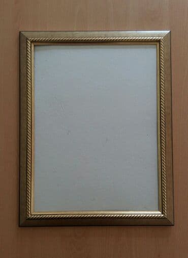 Çərçivə lalafo.az -da Çərçivə