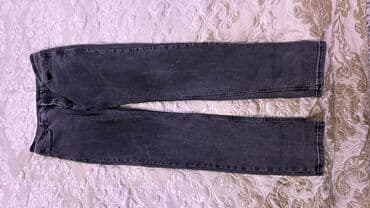 Cins şalvar, Zara lalafo.az -da Cins şalvar, Zara