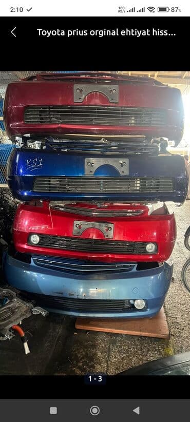 Ön, Toyota PRIUS 2007 il lalafo.az -da Ön, Toyota PRIUS 2007 il