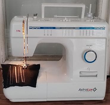 Tikiş maşını Elektromexaniki lalafo.az -da Tikiş maşını Elektromexaniki