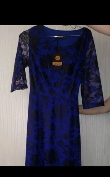 Baha alınıb-130 azn.1 dəfə geyinilib. Vatsap AKtivdir. RAZMER 40 lalafo.az -da Baha alınıb-130 azn.1 dəfə geyinilib. Vatsap AKtivdir. RAZMER 40