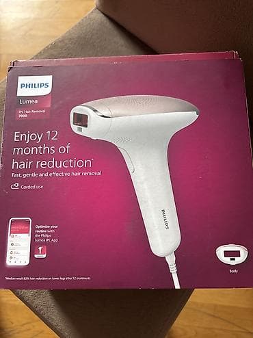 Lazer epilyatoru, Philips, Yeni, Pulsuz çatdırılma lalafo.az -da Lazer epilyatoru, Philips, Yeni, Pulsuz çatdırılma