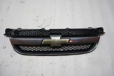 Chevrolet ön radiator barmaqlığı - Model uyğunluğu: Chevrolet Cruze lalafo.az -da Chevrolet ön radiator barmaqlığı - Model uyğunluğu: Chevrolet Cruze