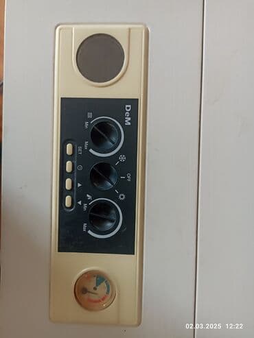 İşlənmiş Kombi Teplo 24 kVt, Ünvandan götürmə, Kredit yoxdur lalafo.az -da — 2 İşlənmiş Kombi Teplo 24 kVt, Ünvandan götürmə, Kredit yoxdur — 2