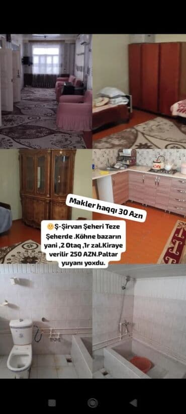 Şirvan şəhəri, Təzə Şəhər – Köhnə bazarın yanı. Kirayə mənzil: 2 otaq lalafo.az -da Şirvan şəhəri, Təzə Şəhər – Köhnə bazarın yanı. Kirayə mənzil: 2 otaq